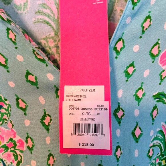 NWT Lilly Pulitzer Luna Bay Tunic Surf Blue Oh Diamond Girl Engineered Size XL - Picture 8 of 9
